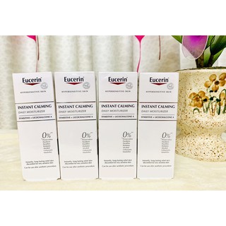 ⭐️❤️Eucerin UltraSENSITIVE Instant Calming Daily Moisturizer 50 ml. symaitive+licochalcone A ของแท้ ฉลากไทย