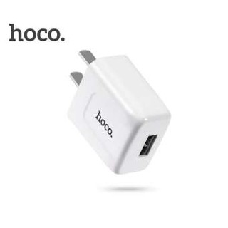 PP Hoco หัวชาร์จ Adapter Hoco USB2.1A C2