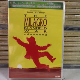 THE MILAGO BEANFIELD WAR DVD9​