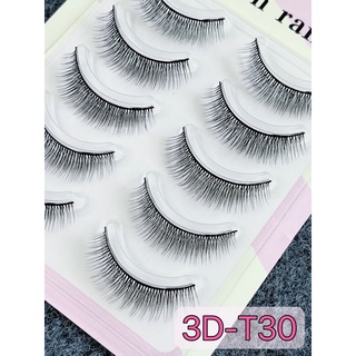 🔥พร้อมส่ง 👀 ขนตาปลอมสวยมาก 5 คู่ เบอร์ 3D-T30 สายฝอ งานฟาด เผ็ชๆ ต้องติดเบอร์นี้