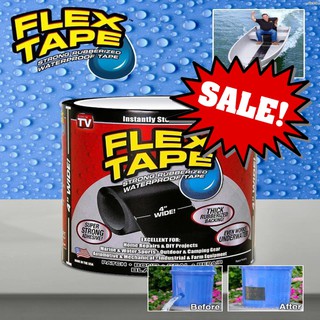 FLEX TAPE เทปกาวอเนกประสงค์ เทปกาว เทปนาโน