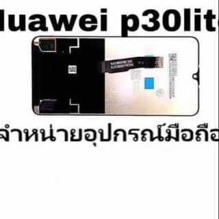 LCD Display หน้าจอ+ทัช จอ huawri p30lite (มีแถมกาว+ไขควง)