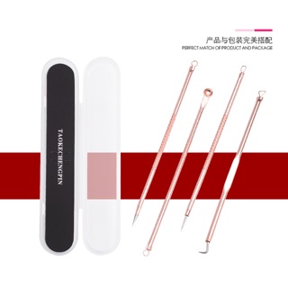 🌟พร้อมส่ง🌟 ที่กดสิว ชุดกดสิว สี Rosegold
