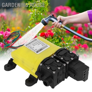 Gardening House 12V 120W 8L ไดอะแฟรมปั๊มแรงดันสูงพร้อมตัวเชื่อมต่อทองแดงอัตโนมัติ