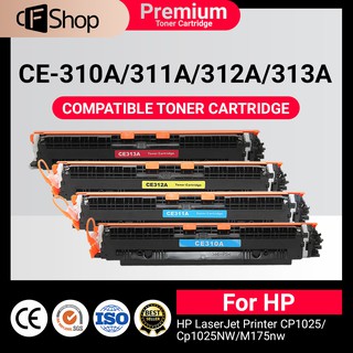 CFSUPPY หมึกเทียบเท่า CE310/CE310A/310/CE311A/311A/CE312A/312A/CE313A/313A/CE314A/314A/126A/HP 126A  For HP CP1025