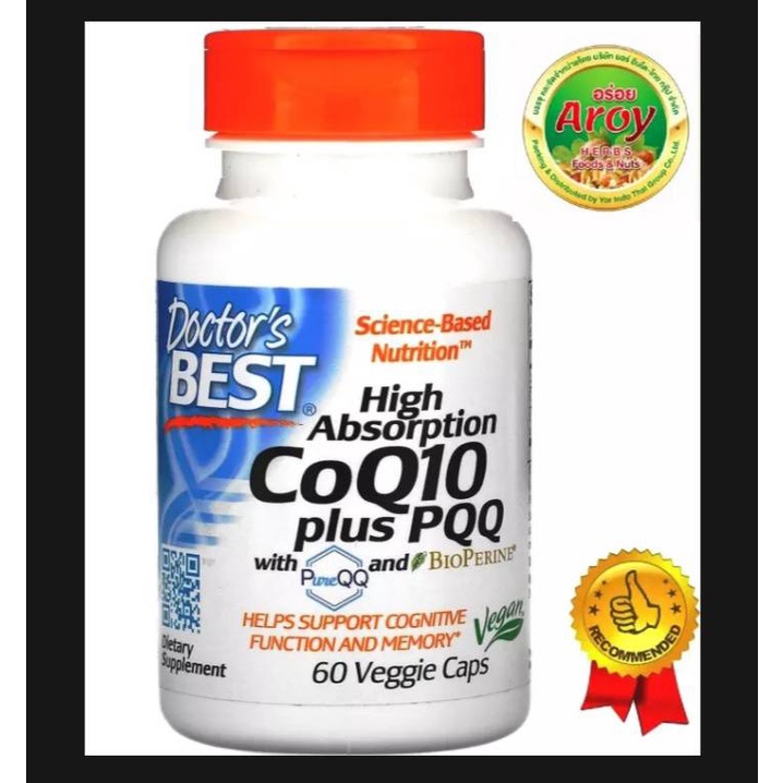 Doctor's Best High Absorption CoQ10 Plus PQQ, With Bioperine, Heart