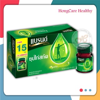 Brand ซุปไก่สกัด แบรนด์ Brands ซุปไก่ รสต้นตำรับ ขนาด 42 ซีซี แพ็ค 15 ขวด