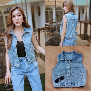 Sleeveless Jeans Jacket