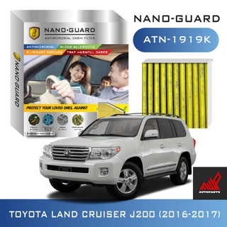 กรองแอร์ (ARCTIC NANO-GUARD ATN-1919K Toyota Prado J150 2009-2017)