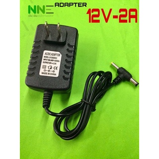 อแดปเตอร์ 12V-2A แจ็ค2หัว