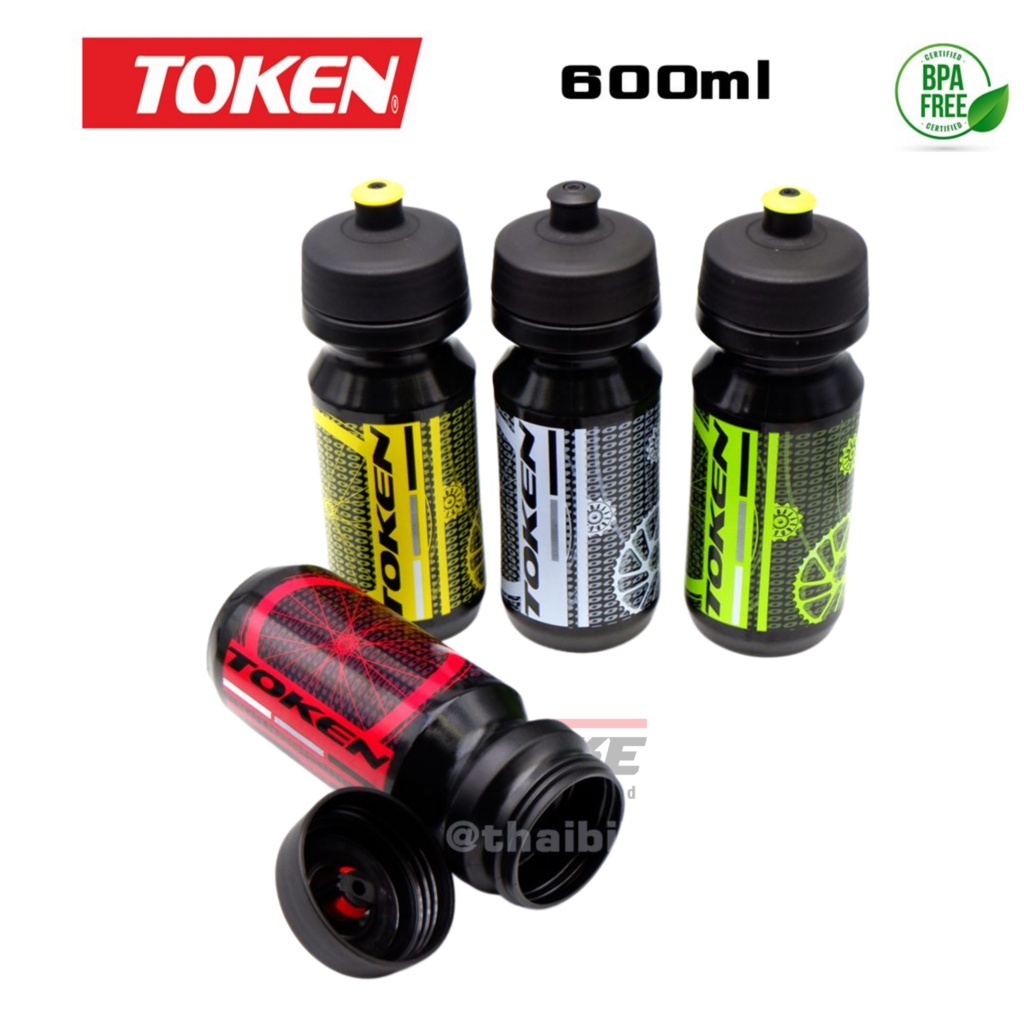 ขวดน้ำปั่นจักรยาน เดินป่า TOKEN ของแท้ ขนาด 600ml แบบนุ่ม บีบง่าย ราคา ถูกที่สุด ดีลบีเคเค แกลเลอรีภาพที่ 6