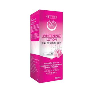 Seoul-Shu Whitening Lotion ขนาด 250ml. โลชั่นโซลซู บำรุงผิวกาย