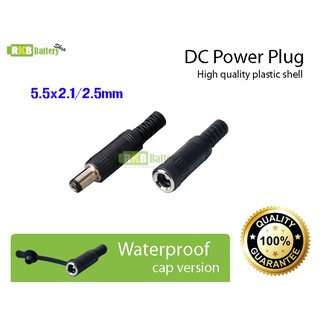 [พร้อมส่ง] (1คู่) High Quality DC Power Plug Male &amp; Female DC Jack Connector ปลั๊กดีซี แจ็คดีซี คุณภาพสูง