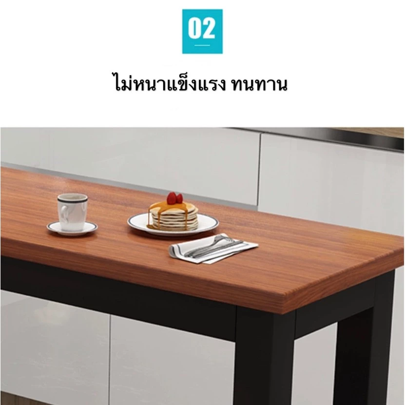 DUDEE โต๊ะบาร์ไม้ทรงสูง ขาเหล็ก thumbnail 6