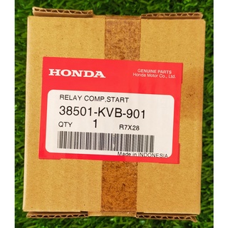 38501-KVB-901 รีเลย์สตาร์ท (HONDA LOCK) Honda แท้ศูนย์