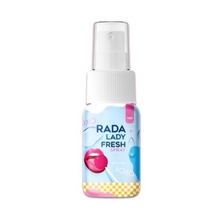 สเปรย์ฉีดน้องสาว รดา RADA Lady Fresh Spray ขนาด 10ml.