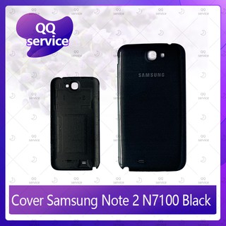 Cover Samsung Note 2/N7100 อะไหล่ฝาหลัง หลังเครื่อง Cover อะไหล่มือถือ คุณภาพดี QQ service