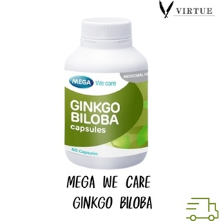 Mega Ginkgo Biloba เมก้า วี แคร์ จิงโกะ บิโลบา 60 แคปซูล สารสกัดจากจิงโก บิโลบา