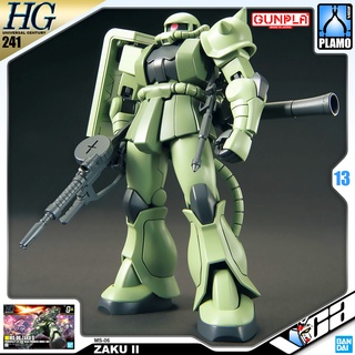 VCA ⭐️ BANDAI GUNPLA HIGH GRADE UNIVERSAL CENTURY HGUC HG MS-06 ZAKU II ประกอบ หุ่นยนต์ โมเดล กันดั้ม กันพลา ของเล่น ...