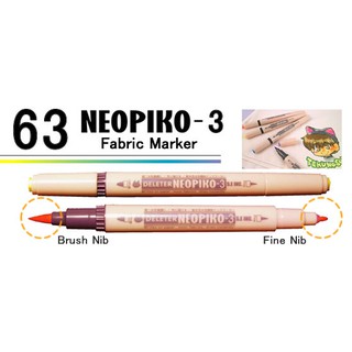 ราคาพิเศษ!!! ปากกาเพ้นท์ผ้า Neopiko-3 จากญี่ปุ่น