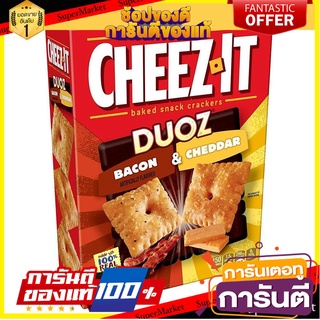 🍀ต้องลอง🍀 Cheez-it Duoz Bacon Chedddar 12.4 Oz. ชีส-อิท เบคอน เชดดาร์ 12.4 ออนซ์ พร้อมทาน 🚙💨