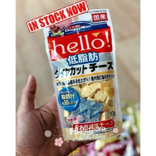 Hello🇯🇵Low fat cheese สูตร Low fat 30% /หมา 3 เดือนขึ้นไปกินได้