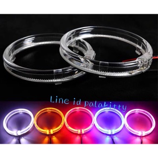 Led Angel Eyes ไฟวงแหวน แอลอีดี โปรเจคเตอร์ 2.5นิ้ว 80mm Halo Ring Light 2.5 inch