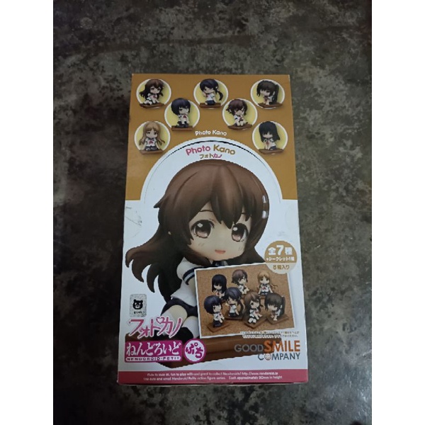 nendoroid petite photo kano