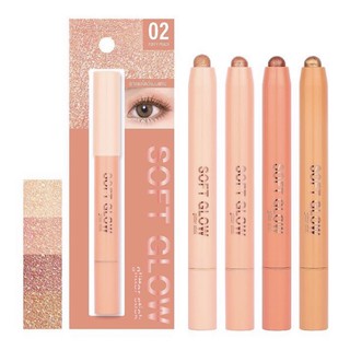 MEILINDA SOFT GOLW GLITTER STICK