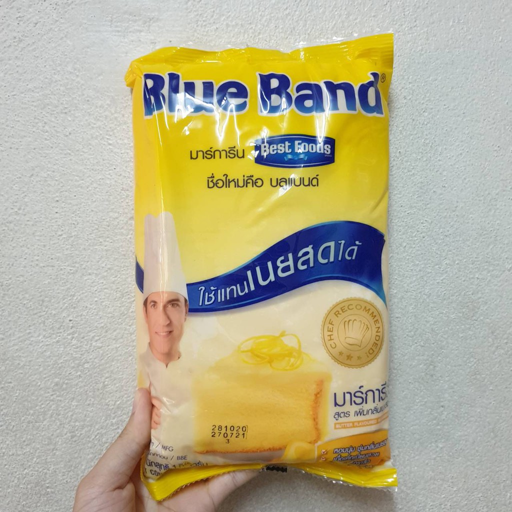 เบสท์ฟู้ดส์ มาการีนเนยสด 1 กิโลกรัม Best Foods Margarine Butter 1kg