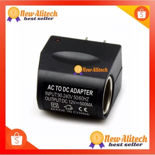 DC อะแดปเตอร์ Adapter ตัวแปลงไฟบ้าน ให้เป็นไฟ 12V DC 500 Mah แบบที่จุดบุหรี่ในรถยนต์ (สีดำ)