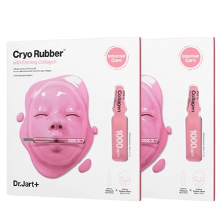 Dr.jart+ Cryo มาสก์กระชับผิวหน้า คอลลาเจน 1.54 ออนซ์ /44 กรัม มูลค่าชุด (2 มาสก์)