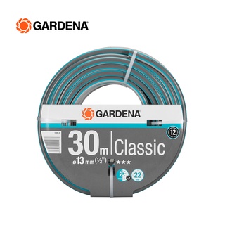 Gardena สายยาง Classic ขนาด (1/2″), 30 ม. (18009-20)