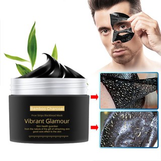 VIBRANT GLAMOUR มาส์กหน้า กำจัดสิวเสี้ยน เพิ่มความชุ่มชื้น Bamboo Charcoal Blackhead Skin Mask code085