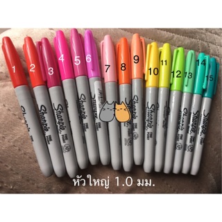 ปากกา sharpie หัว 1.0 มม