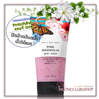 Bath &amp; Body Works  Body Scrub 226 g.  Pink Magnolia