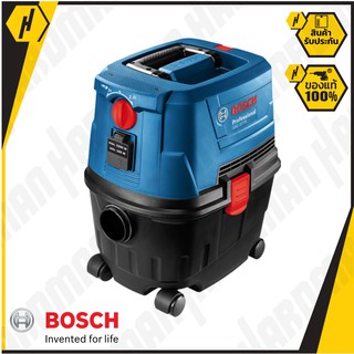 BOSCH GAS 15 PS เครื่องดูดฝุ่น 15 ลิตร 1100 W.