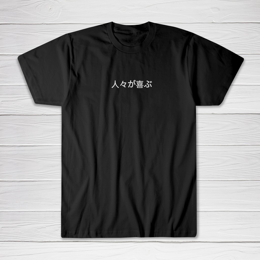DISTRO CLOTHES/เสื้อยืดสําหรับผู้ชายและผู้หญิงที่มี SIMPLE JAPANESE WRITING 02