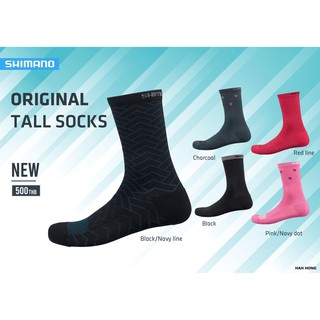 Shimano Original Tall Sock ถุงเท้า รุ่น Original Tall