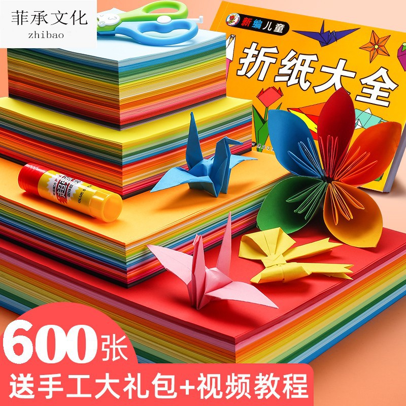 My Image 70
