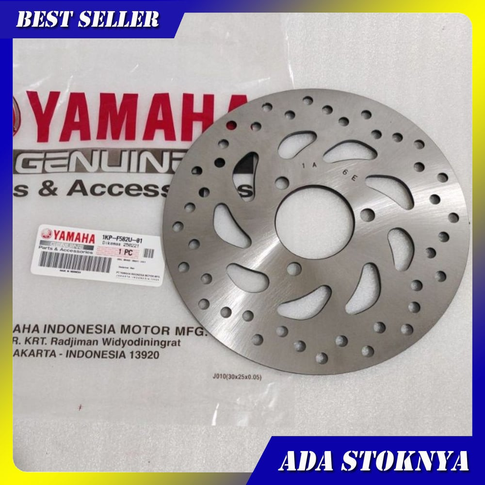 แผ่นดิสก์หน้า YAMAHA MIO SOUL GT 125 - M3 - MIO J - FINO ORIGINAL 1KP-F582U-01