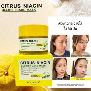 ROUSHUN citrus niacin Blemish care mask 60 g. มาร์คก่อนนอน ผิวหน้ากระจ่างใส ปรับผิวขาว ให้ความชุ่มชื้น**ของแท้ พร้อมส่ง