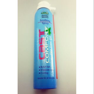 สเปร์ฉีดเฝือก soothing spray