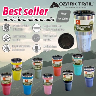 Ozark trail tumbler แก้วเก็บความเย็น รักษาอุณหภูมิได้นาน แก้วสแตนเลสเก็บอุณหภูมิ ขนาด 30oz ของแท้100%