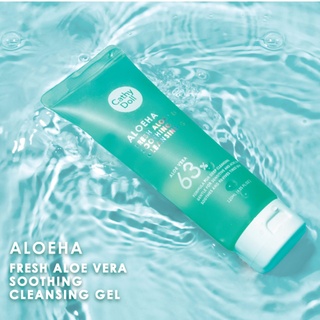 Cathy Doll AloeHa Fresh Aloe Vera Soothing Cleansing Gel 120 ml.