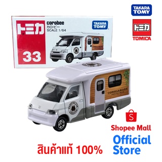 Takara Tomy โทมิก้า โมเดลรถ Tomica No.33 Caro Bee