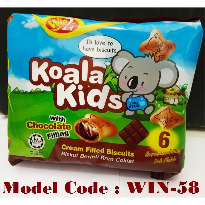 Win2 96g Koala Kids Biscuits - ช็อคโกแลต (700F)