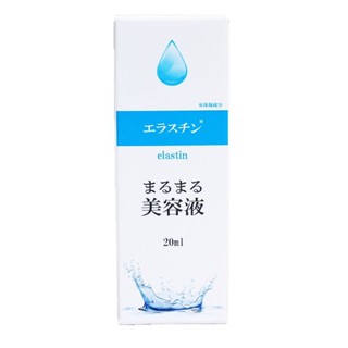 MARU MARU เซรั่มบำรุงผิวหน้า มารุ มารุ สูตรอิลาสตินเข้มข้น ขนาด 20 มิลลิลิตร / MARU MARU Elastin Concentrated Beauty