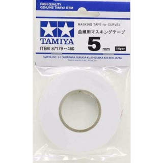 TA 87179 - Masking Tape for Curves 5mm เทปบังพ่นสี เส้นโค้ง