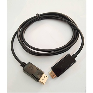 Cable Display Port to HDMI Adapter  1.5เมตร ตัวแปลง สายแปลง เป็นหัวตัวผู้ทั้ง2ฝั่ง ใช้ต่อคอมกับจอ สายหนาสัญญานดี ได้มาตร